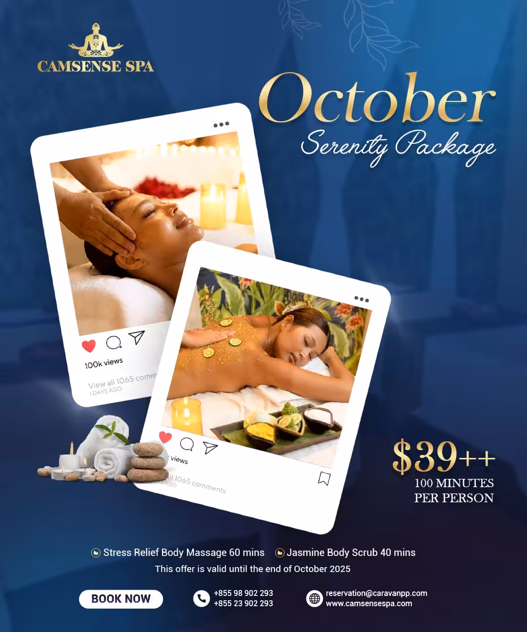 October Serenity Package