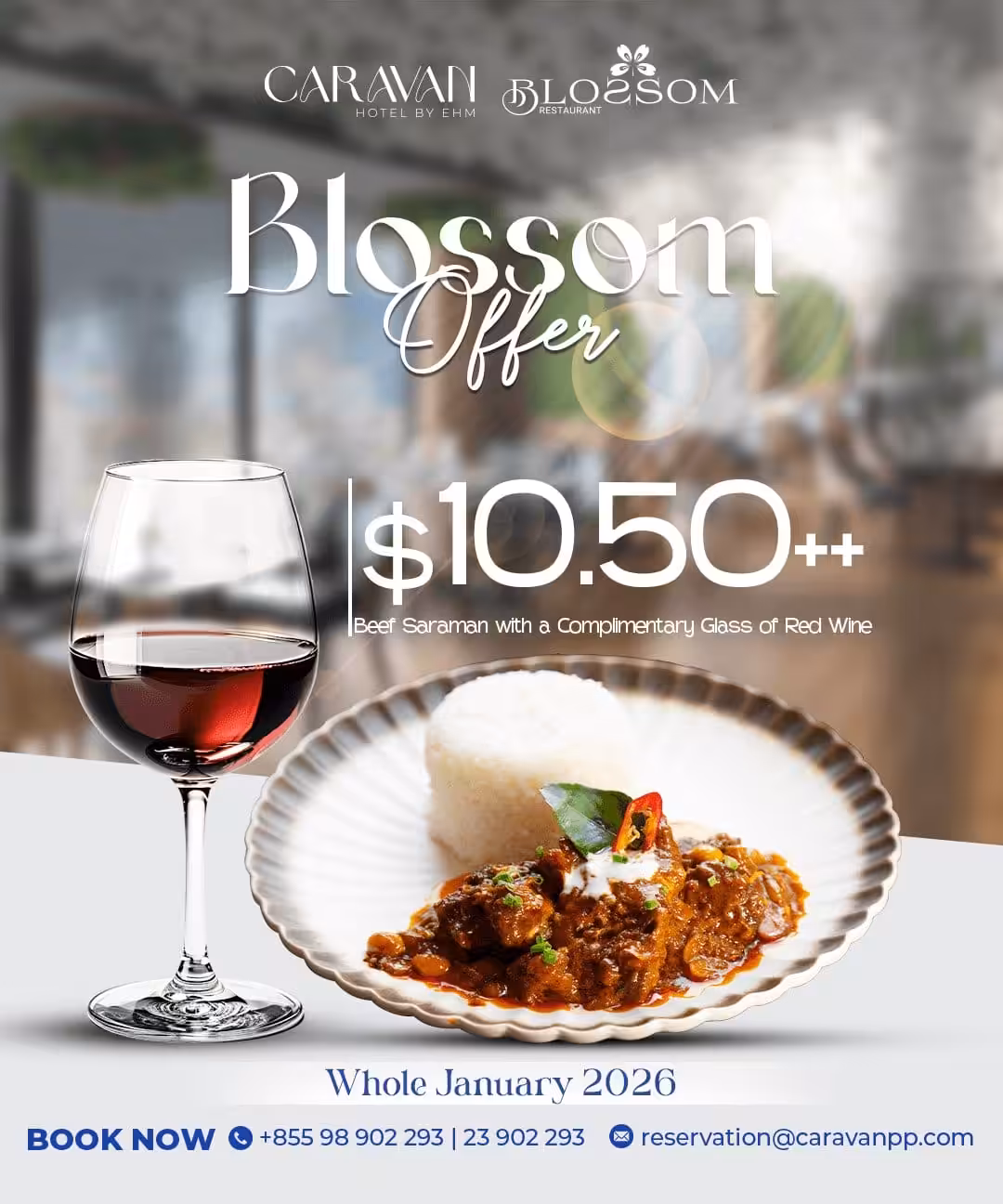 Blossom Offer
